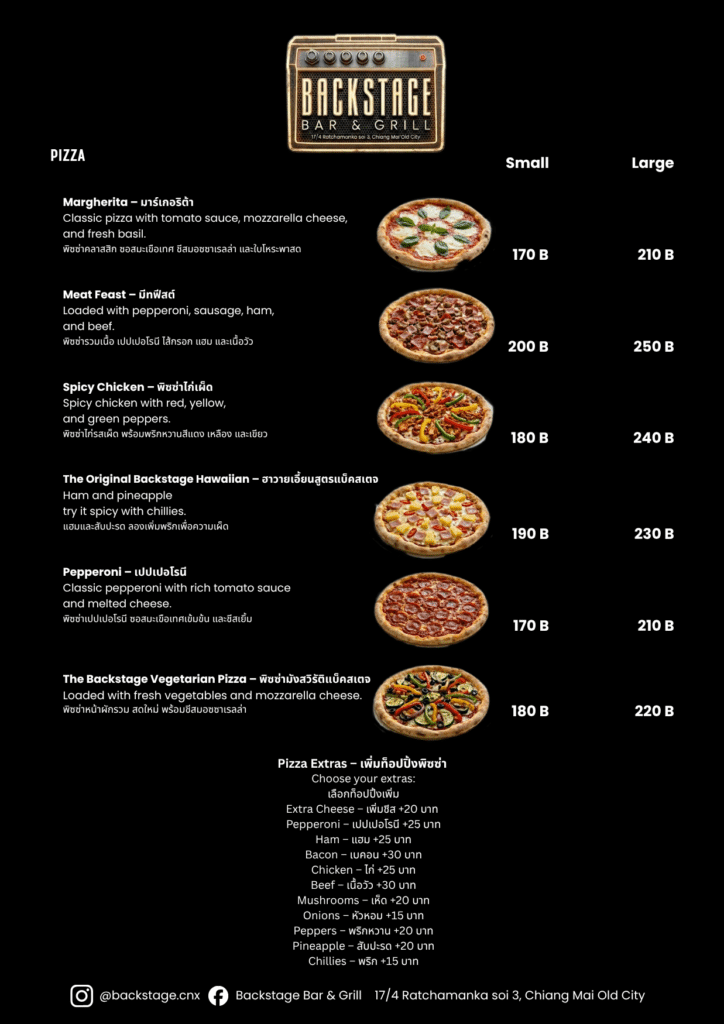 Pizza