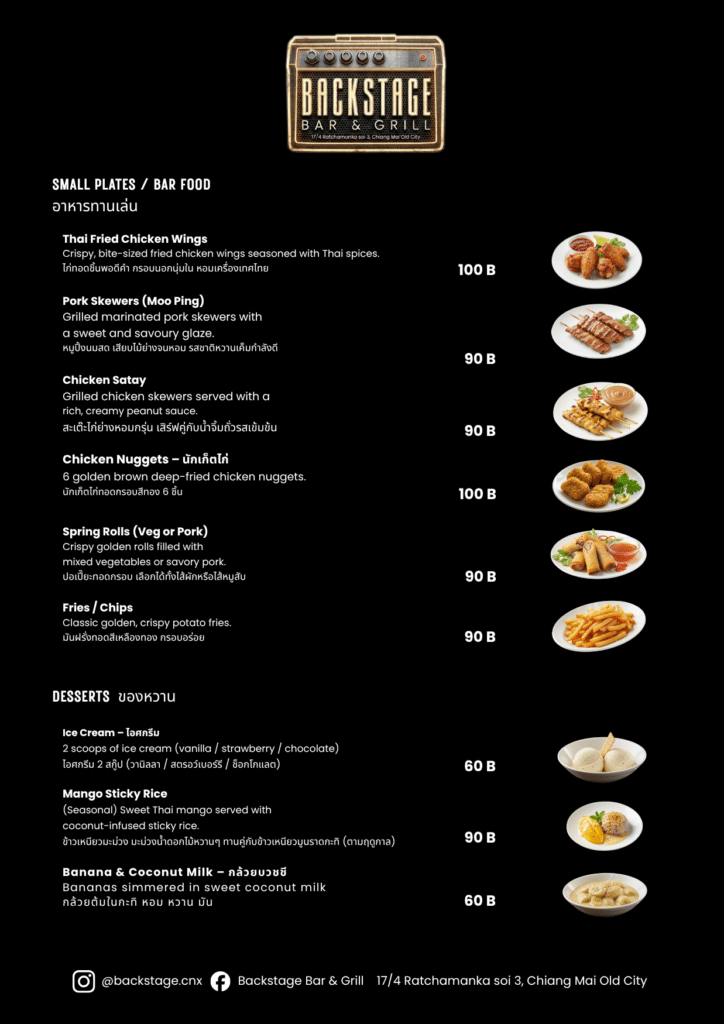 Desserts page 6